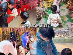 -正佳雨林生态植物园