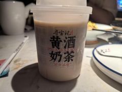 -寻宝记绍兴菜(状元店)