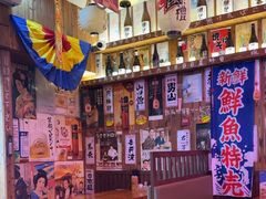 -坂吉屋·居酒屋深夜食堂(龙湖店)