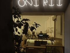 门面-Onirii Coffee(长乐路店)