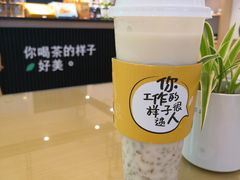 -茶宴·美食地标餐厅(沙坡尾店)