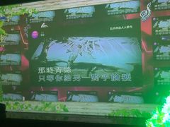 -INLOVE KTV(文一店)