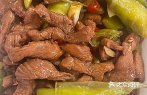 Green Pepper and Pork Strips