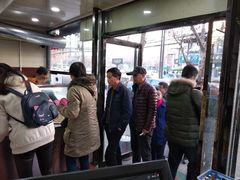 -张老三肉丸糊辣汤(丰登南路店)