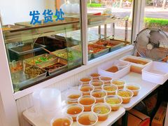 自助调料区-珊珊小笼馆(仙霞路店)