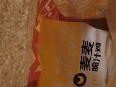 -麦当劳(广州南站店)