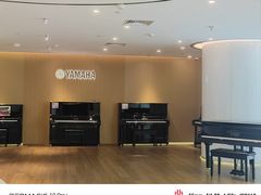 -雅马哈乐器专卖店(广州旗舰店)