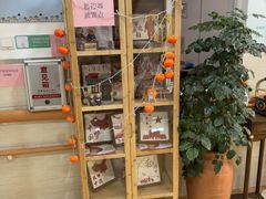 -慧享福养老机构(长寿路店)