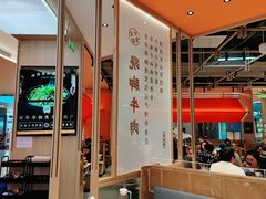 -川堂风·跷脚牛肉·乐山爆炒(宝山日月光店)