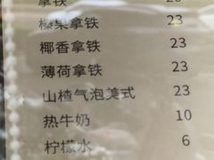 -面包日报