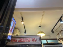 -世记咖啡(氹仔外卖店)