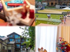 -九如山休闲旅游度假区