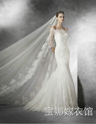 -南京宝娜嫁衣婚纱礼服馆(中央路店)