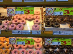 甜甜圈-华润万家(华夏店)