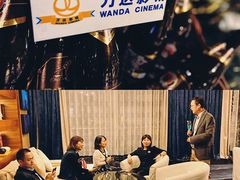 -万达影城IMAX(海口日月广场店)