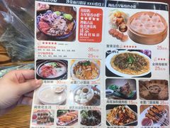菜单-林氏沙茶面·闽南必尝小吃(福建路店)