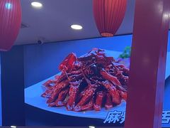 -簋街仔仔小龙虾(总店)