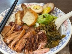 -友记正宗隆江猪脚饭(首经贸店)