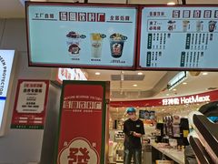 -吴草鸡爪오초닭발韩食堂(融恒盈嘉中心店)