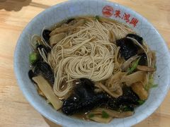 -朱鸿兴面馆(镇湖店)