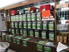 -正兴德(牛街店)