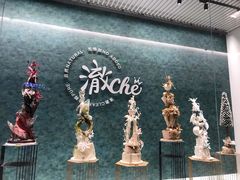-澈烘焙·生日蛋糕·下午茶(龙华店)