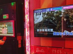 -唱吧麦颂KTV(松江五龙商业广场店)