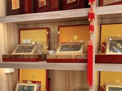 零售区-宫品海参专卖店(静安大宁店)