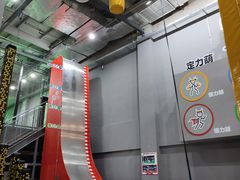 -运动派(北京店)