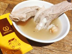 特制龙骨肉骨茶-松发肉骨茶SongFa(静安嘉里中心店)