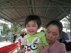 android_upload_pic-西安秦岭野生动物园