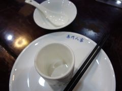 -吴门人家·苏宴宫廷菜(拙政园店)