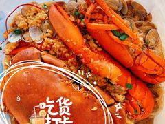 -盒马鲜生(公园1903店)