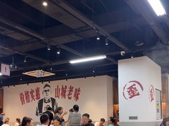 -歪胖子重庆老火锅(淮安楚州万达店)