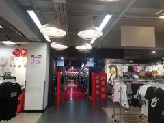 -法雅体育工厂店(皂君庙路店)