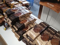 -津乐园(芥园道店)