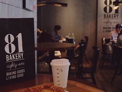 -81BAKERY(大学路店)