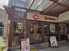 -Tims天好咖啡·贝果(华侨城步行街店)