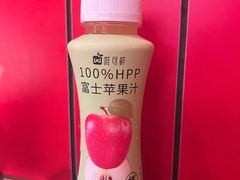 -牛New寿喜烧(金鹰世界店)