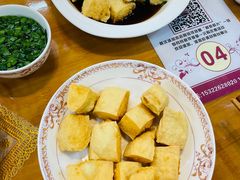 -正宗普宁豆干坊·洪记砂锅粥(红领巾路店)