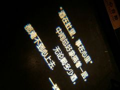 -时光码头民谣公社