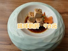 -水月·和牛工坊(水晶郦城店)