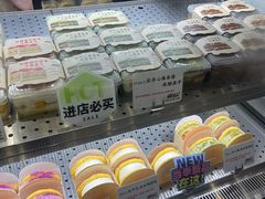 -君之狮子山·轻糖烘焙(松江印象城店)