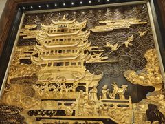 -富力威斯汀酒店-中国元素中餐厅(武昌临江店)