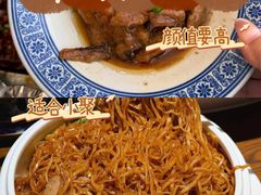 -坤记味道(新华城市广场店)