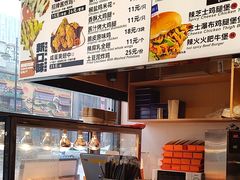 -前进5路汉堡炸鸡(汉街skp店)