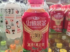 山楂果茶-春花秋月南美海鲜烤肉自助(中央大道店)
