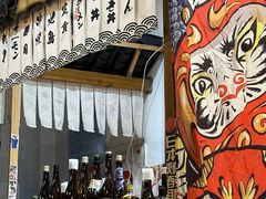 -一道浪居酒屋