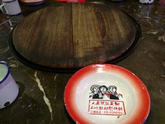 -粗粮人家·东北菜(洋桥店)