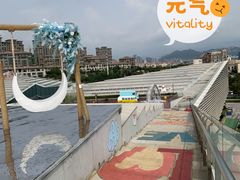 -海尔世界家电博物馆
